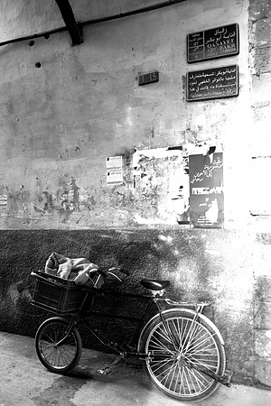 Damascus, 2010