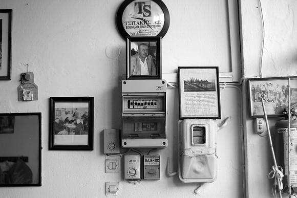 Memory wall, Alexandroupolis, Greece